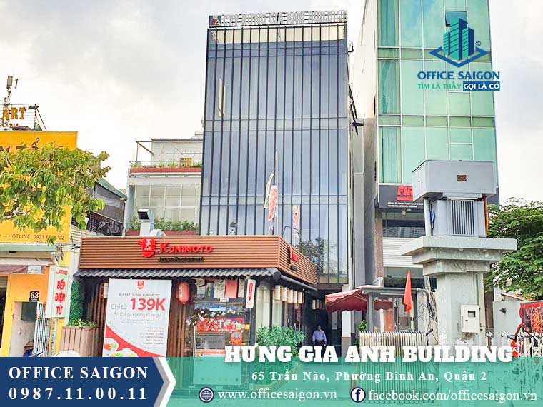 Toà nhà Hưng Gia Anh Building